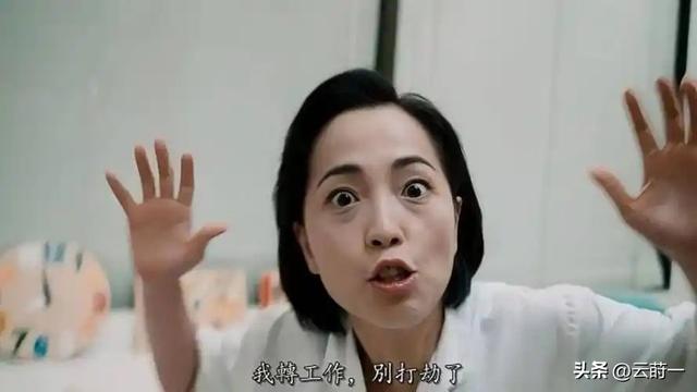 林正英:3拒苑琼丹求婚,死后却给她留下1000万遗产,一生太凄苦