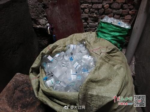 南昌“致命黑诊所”:男子打点滴时死亡 目前警方已立案