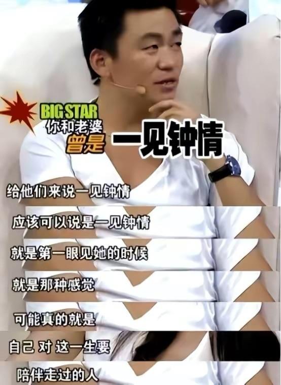 马蓉,终为自己的“吃里扒外”付出了代价