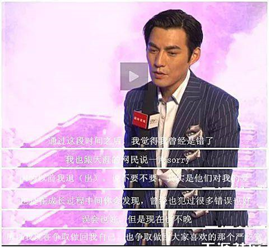 死去的回忆攻击我！天涯为筹300万“贩卖”古早八卦