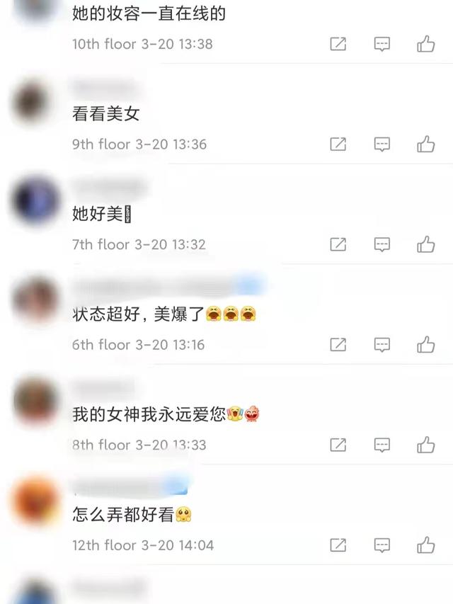 暮光女魔鬼身材性感迷人，身穿白裙秀牛奶肌，网友：真的美爆了