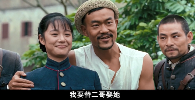 《让子弹飞》老二不是同性恋，你们都被骗了