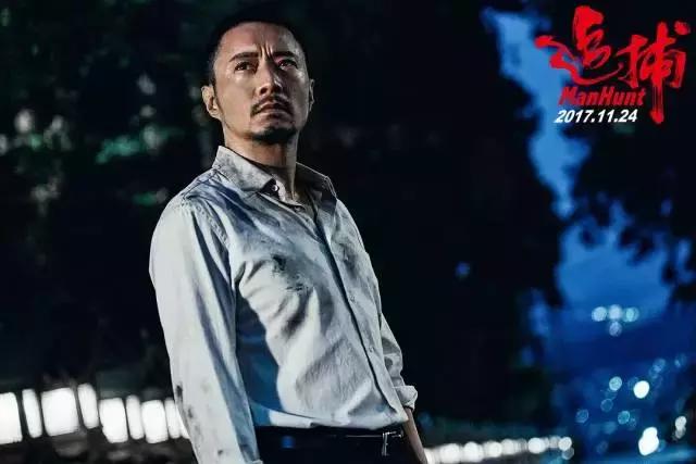 这新版《追捕》，还是不太行啊！