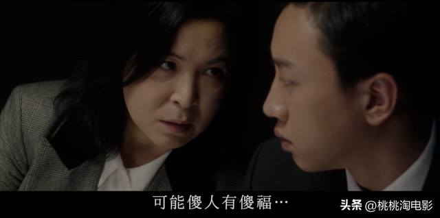 是时候聊聊这部三级片票房冠军了