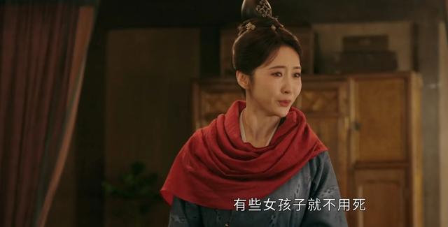 《掌心》结局：原来，这才是叶平安陆丹心姐妹反目的真相