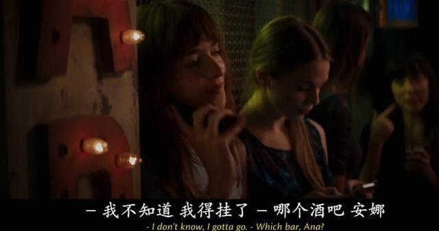 恶搞版的《五十度黑》,注意此片有毒!