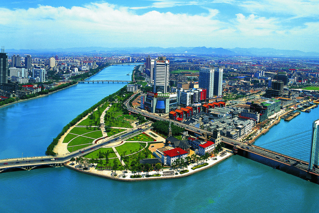 天一生水，海定波宁