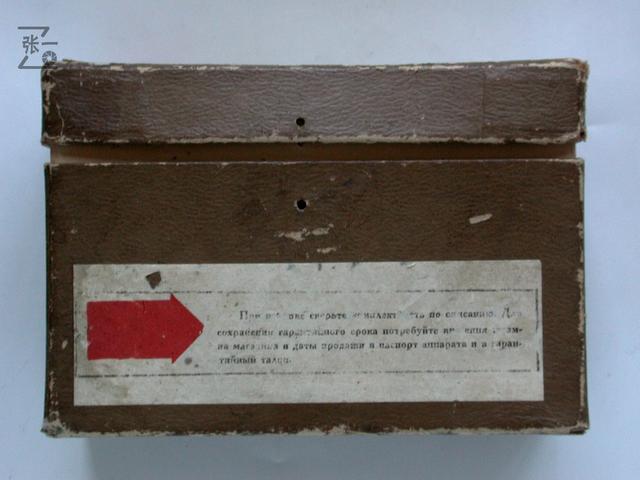 “十月革命”50周年纪念版泽尼特Zenit 3M单反照相机！前苏联制造