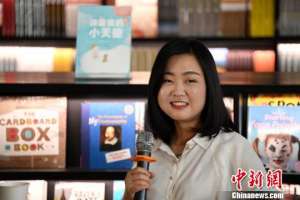 天使的孩子(林特特新作《你是我的小天使》：向孩子解读生死历程)