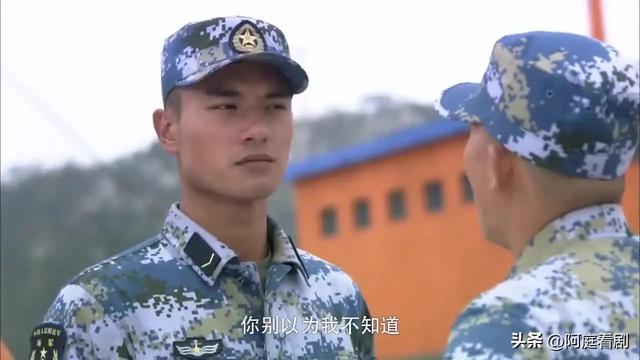 油嘴滑舌的蒋小鱼，为什么能够领导鲁炎、张冲