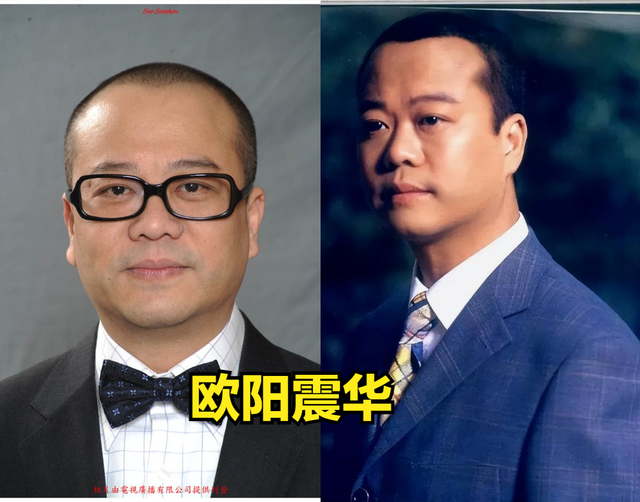 看了欧阳震华和林保怡,才明白男人可以不帅,但一定要有气质