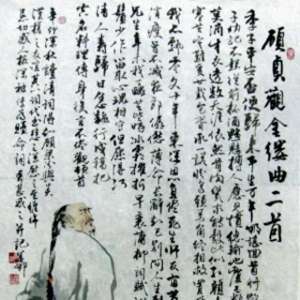 难得有朋友(人生难得真朋友)