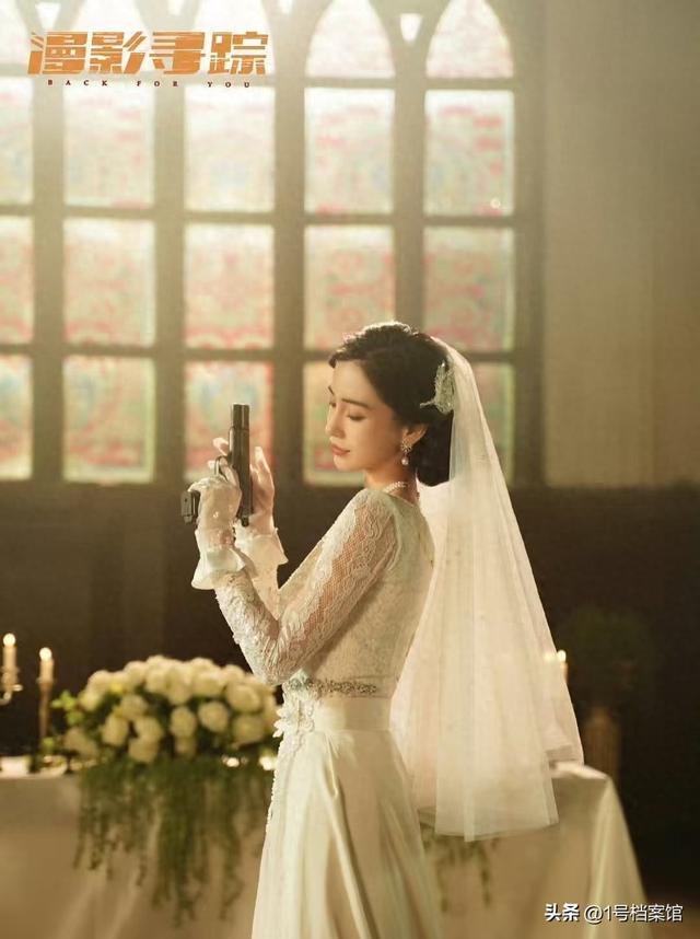 杨颖凭《相思令》回归，和黄晓明当年结婚离婚的原因，没那么简单