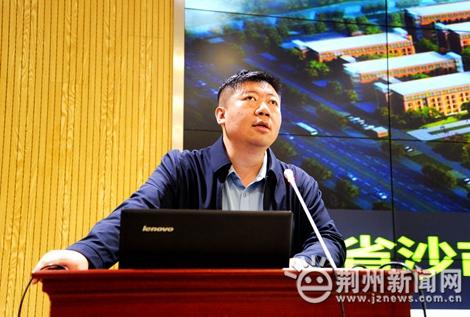 梦启习坎 心向远方 沙市中学举行2024级创新人才实验班开班仪式