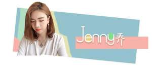 倪妮前男友(谋女郎倪妮的劲爆情史：冯绍峰和井柏然，都是她前男友，如今呢？)