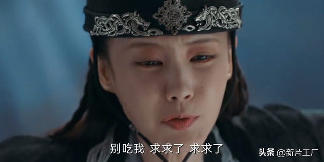 《九霄寒夜暖》首波剧评来了，观众“一针见血”，李一桐再封神？