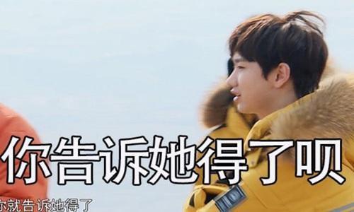 会唱歌的东北段子手汪苏泷:人均消费不足20的地,放的都是我的歌