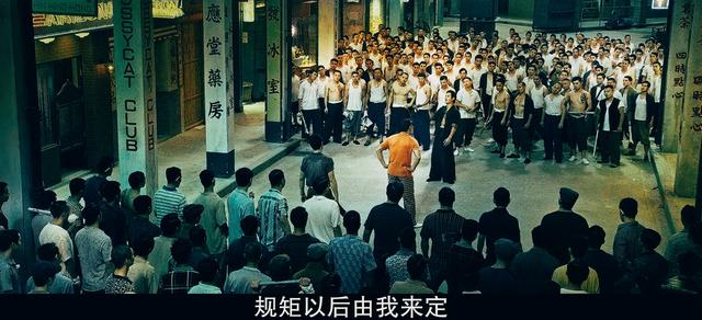 新义安“牙带强”，“尖东虎中虎”的头马，“尖东霸王”的铁哥们