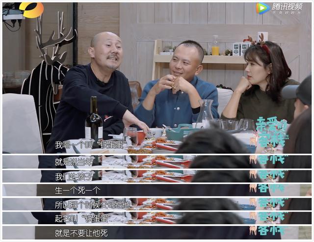 腾格尔永失爱女，痛彻肺腑十年：她让我开心6年就走了，我很满足