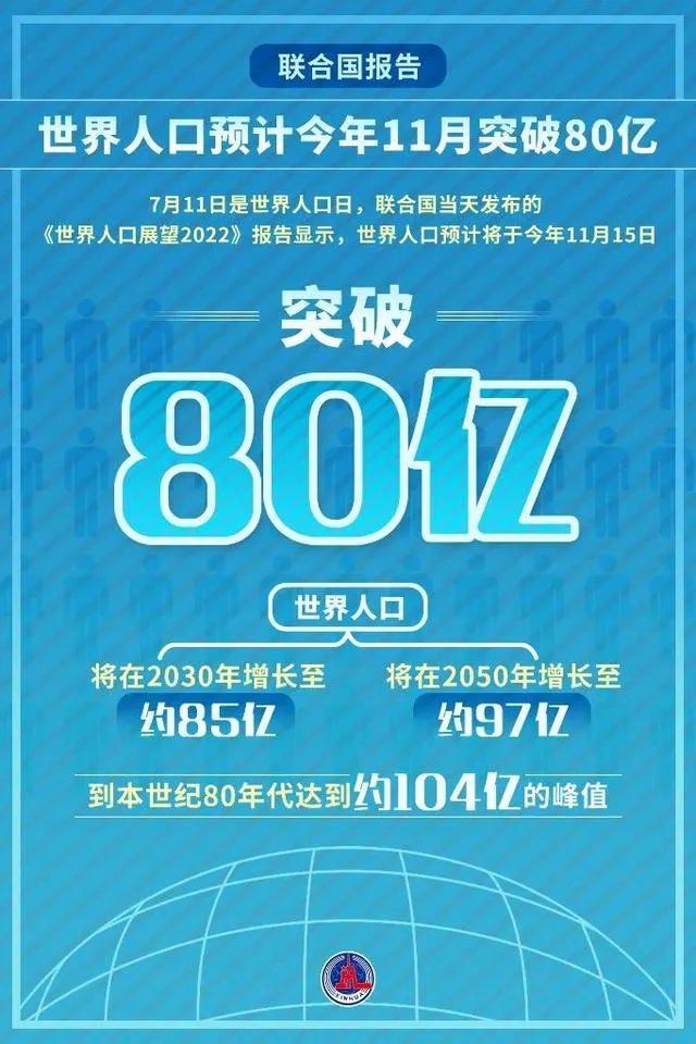犹太人坚信所有非犹太人都是动物，杀死异教徒如杀野兽，不必同情
