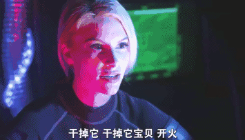 《环太平洋》你们都听过，山寨度极高的《环大西洋》了解一下？