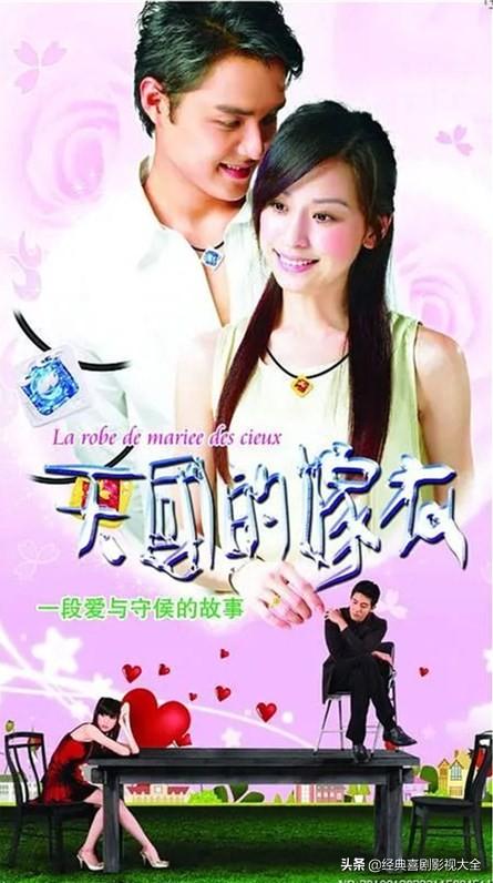 45部经典好看的《青春偶像剧》，你还记得多少？你最爱哪一部？