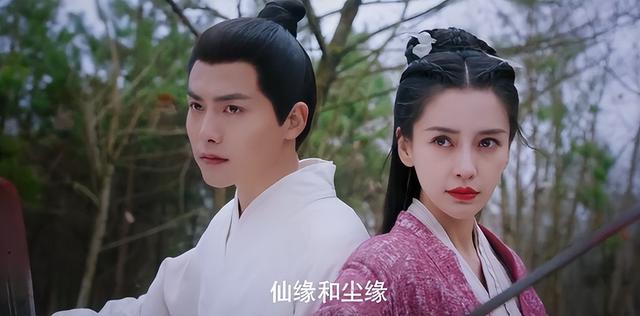 《尘缘》大结局：五对恋人，吟风和顾清相守九十九世，仍然不如愿