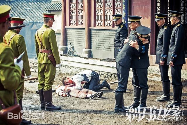 谍战剧《剃刀边缘》文章、马伊琍、丁勇岱、芦芳生、栾元晖等主演