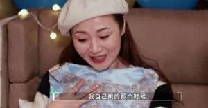 万绮雯近照(51岁亚视花旦万绮雯再扮蓝凤萍，身材纤细，如今转行开民宿生意好)