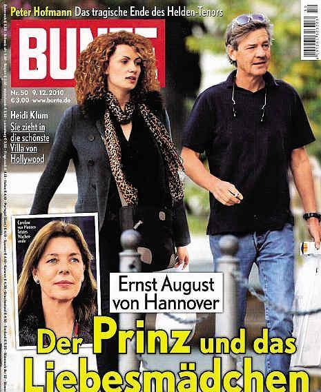 母亲是奥斯卡影后，三段婚姻都失败的摩纳哥卡罗琳公主