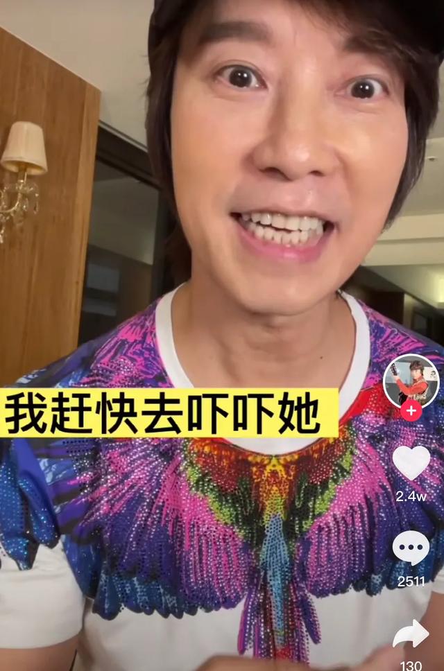 54岁情歌王子邰正宵复出,商演唱成名曲跑调,拍诡异视频吓网友