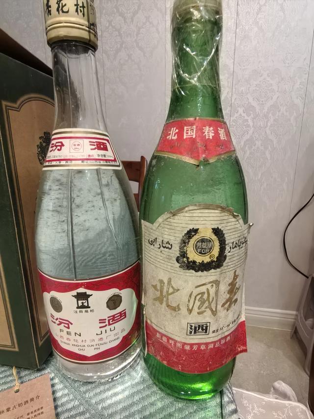 看看我这辈子收藏的老酒，若你认识，证明你也老了