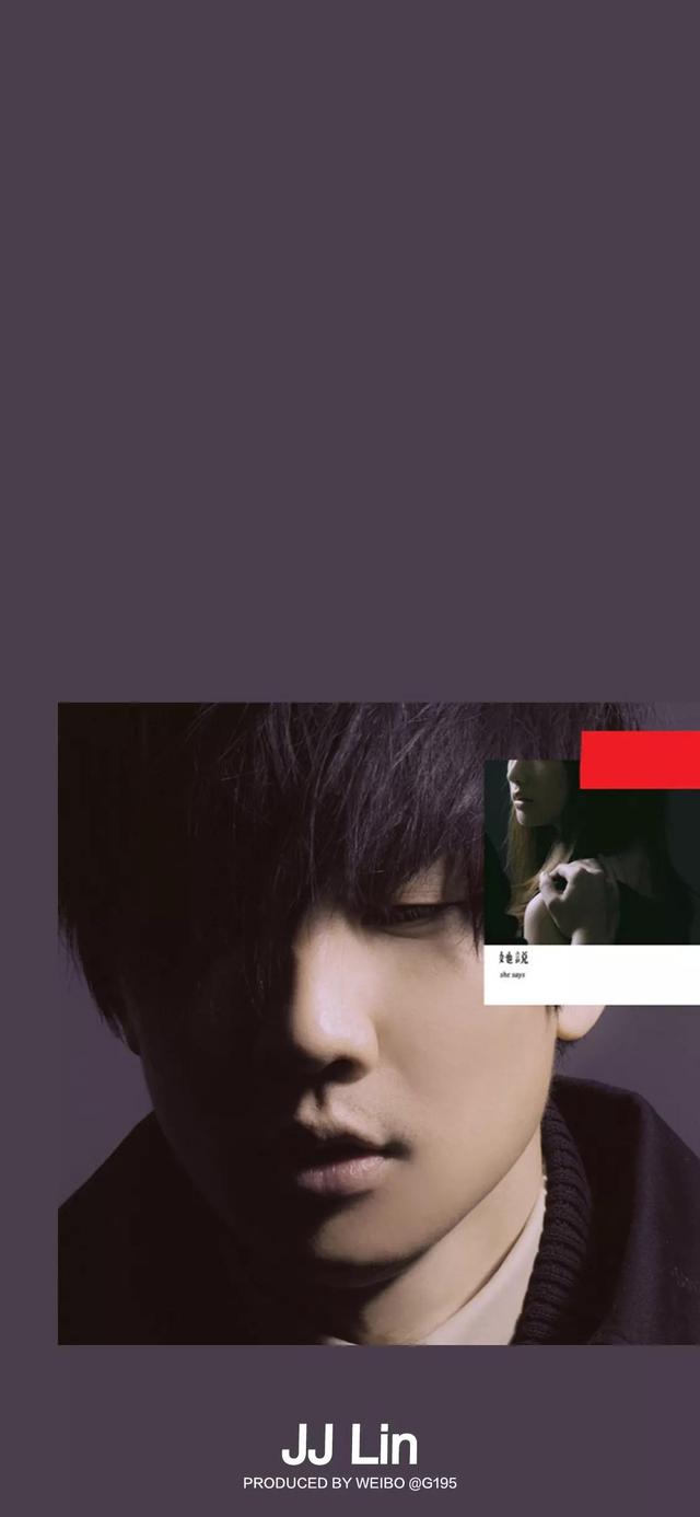 林俊杰专辑封面壁纸