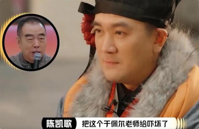 《演员请就位3》被指“辣眼睛”“虐待老人”,演技综艺为何沦为“审丑”大会?