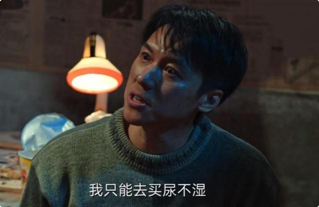 《风吹半夏》看到王全的丧心病狂，才懂许半夏对付他的手段有多狠