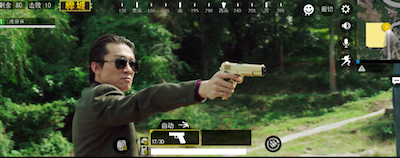 《悍城》变真人版“吃鸡”,没血了?喝功能饮料鸭哈哈哈