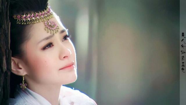 《女娲传说之灵珠》,多少人是冲着阿娇的颜值去看的这部剧