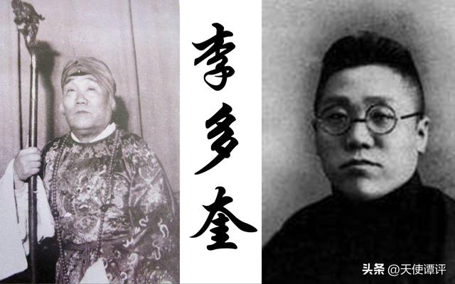 【天使谭】龚云甫重要的弟子传人,有哪几位?