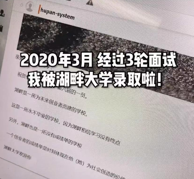 雪梨被赞最佳前任,亲昵感谢王思聪让她成长,现嫁富二代身价十亿
