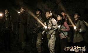 鬼吹灯精绝古城(鬼吹灯之精绝古城)