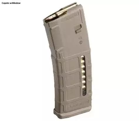 不知枪里还有多少子弹?格洛克为此专门在枪上装上高科技显示屏