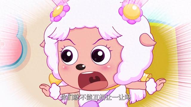 喜羊羊与灰太狼：慢羊羊和烈羊羊都在意花羊羊，前者还没有成家