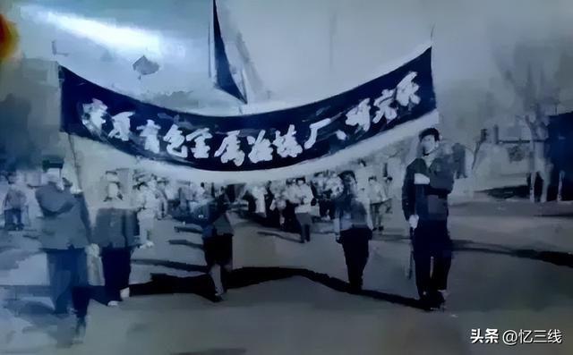 贺兰山下崛起传奇!905厂,揭秘大三线的不朽神话