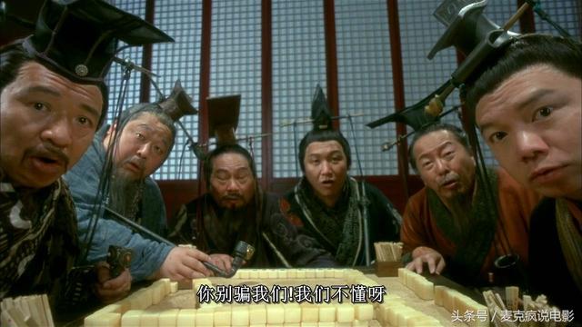 听过谢安琪那首“备胎歌“《钟无艳》的，看过这部电影吗？