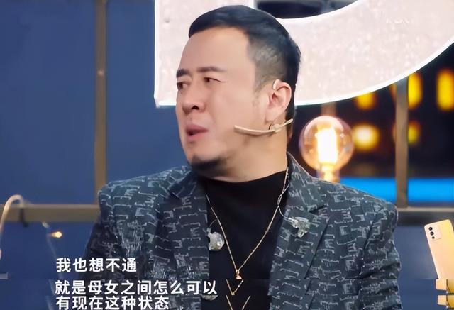 张韶涵回忆与父母的“恩怨”,从糟糕的原生家庭走出,过程很坎坷