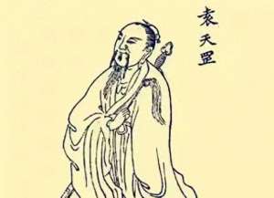 天机泄露(都说天机不可泄露，历史上泄露天机的3个人，最后结局如何)