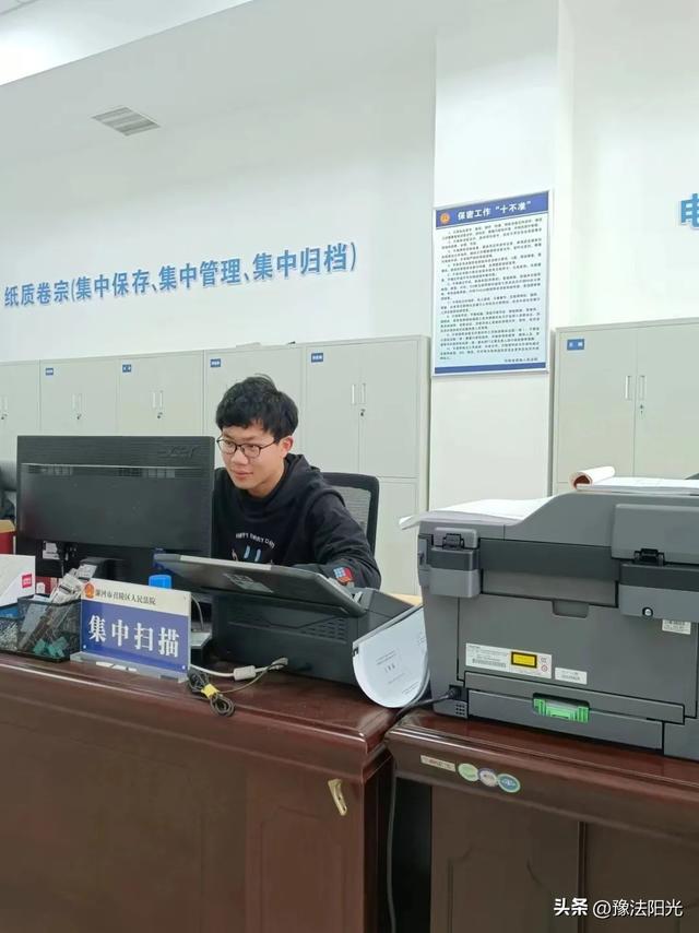 【“小白”日记】法院实习生的“初体验”之我们的实习手记