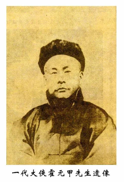 康德第一保镖霍殿阁，脚踢军犬，两根手指打败日本人，最后被气死