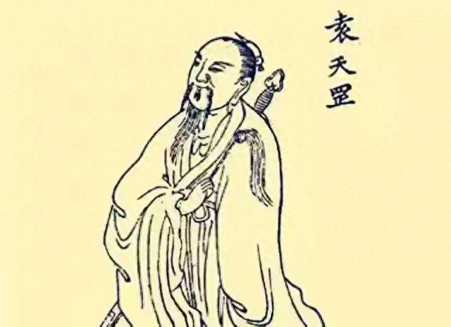 都说天机不可泄露，历史上泄露天机的3个人，最后结局如何