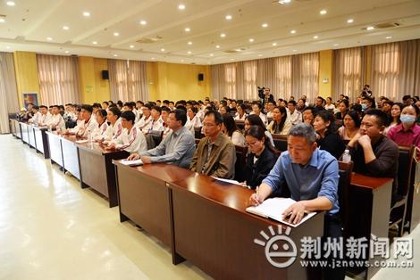 梦启习坎 心向远方 沙市中学举行2024级创新人才实验班开班仪式